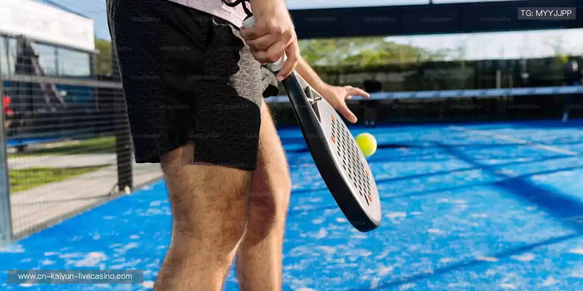 📱零时差直击赛场，直播让你与热爱同频共振！